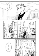 サンプル画像 No.2