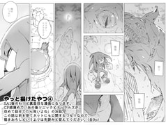 サンプル画像 No.4