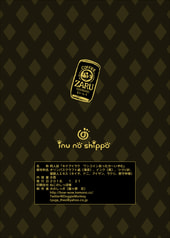 サンプル画像 No.3