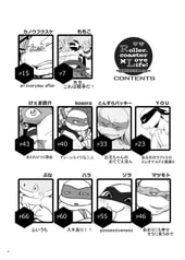 サンプル画像 No.1