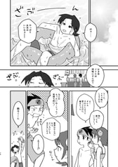 サンプル画像 No.4
