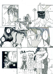 サンプル画像 No.2