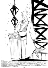 サンプル画像 No.4