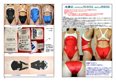 サンプル画像 No.3