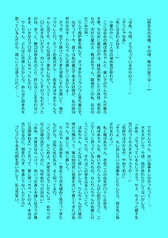 サンプル画像 No.5