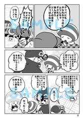 サンプル画像 No.5