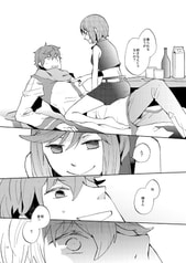 サンプル画像 No.3