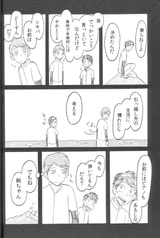 Sample No.1