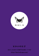 サンプル画像 No.6
