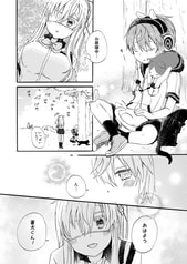 サンプル画像 No.2