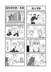 サンプル画像 No.2