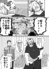 サンプル画像 No.1