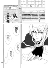 サンプル画像 No.4