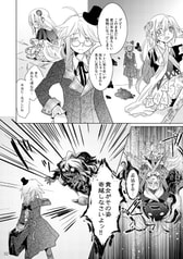 サンプル画像 No.5