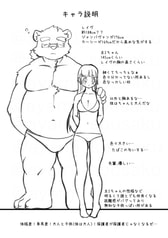 サンプル画像 No.1