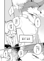 サンプル画像 No.1