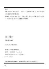 サンプル画像 No.5
