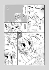 サンプル画像 No.1