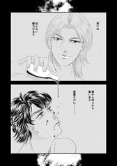 サンプル画像 No.4