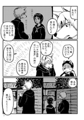 サンプル画像 No.2
