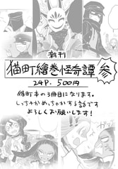 サンプル画像 No.3