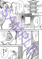 サンプル画像 No.1