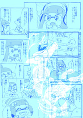 サンプル画像 No.1