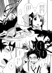 サンプル画像 No.2