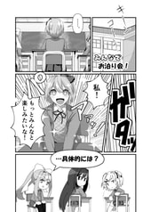 サンプル画像 No.2
