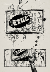 サンプル画像 No.1