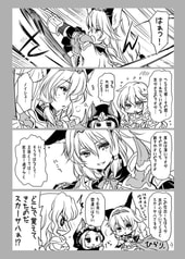 サンプル画像 No.3