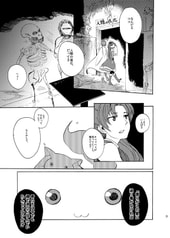 サンプル画像 No.5