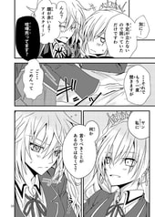 サンプル画像 No.2