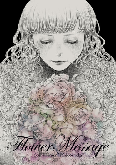 FlowerＭessage