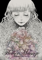 FlowerＭessage