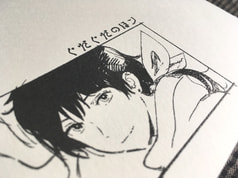 サンプル画像 No.4