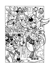 サンプル画像 No.3