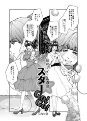 サンプル画像 No.5