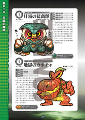 サンプル画像 No.2