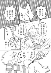 サンプル画像 No.1