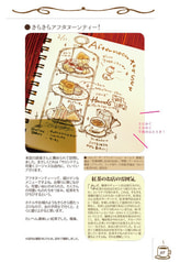 サンプル画像 No.2