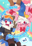 hapi⇒ Works 10th Anniversary BEST Vol.1