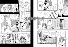 サンプル画像 No.1