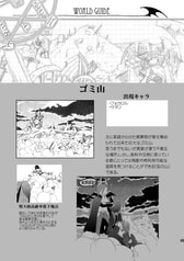 サンプル画像 No.5