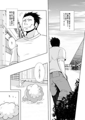 サンプル画像 No.3