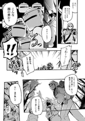 サンプル画像 No.5