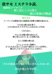 サンプル画像 No.1