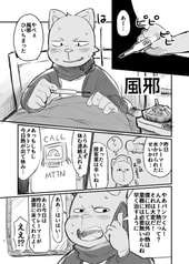 サンプル画像 No.3