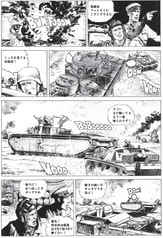サンプル画像 No.2