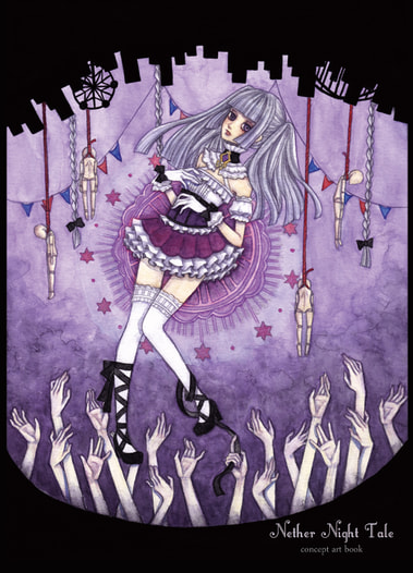 Nether Night Tale